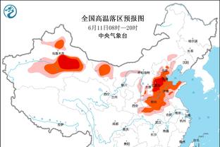 快船VS太阳：威少顶替伤缺的哈登首发 搭档乔治鲍威尔曼恩祖巴茨