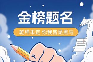 谁能破功？凯恩516场339球0冠？vs齐祖出道欧冠三连4年11冠？