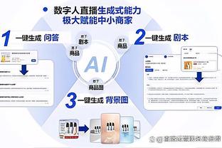 卡塞米罗加盟曼联后已打进12球，队内仅次于拉师傅、B费和霍伊伦