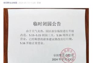 开云电子游戏怎么玩的啊截图4