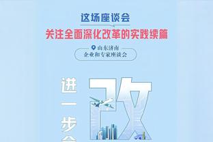 442盘点知名球迷：罗伯茨、汉克斯、詹姆斯前三，纳达尔在列