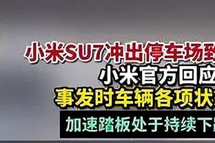 格瓦迪奥尔本场数据：1进球1关键传球4抢断，评分7.8全场最高