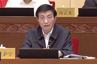 美记：活塞近期不会交易博扬 想用乔-哈里斯换回1-2个次轮签