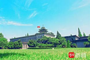 何宇鹏哽咽：这4年最大收获是代表国家出战，应该可以走得更远