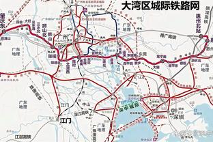 官方：AC米兰vs维罗纳因场地积水推迟25分钟开球