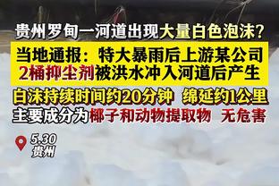 略伦特：对每个人来说这都是艰难的一周，必须适应换帅后的变化