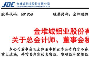 赛季第三次在主场被嘘！滕哈赫：理解球迷，这得是球队动力的燃料