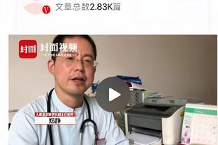 补时绝杀&打进赛季第4球，奥卡福社媒晒照：现在可以叫我OKA4了