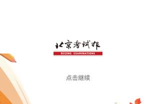 亚洲杯-澳大利亚vs印度首发：古德温、苏塔尔先发，马修-瑞安出战