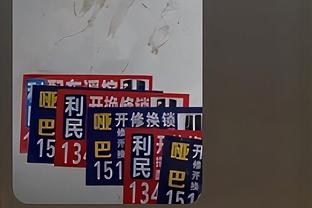 成功离不开第12人！贝林赛后率先冲向客队球迷，随后全队冲上看台