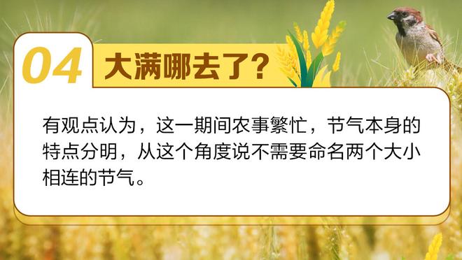 三分命中率46.4%！Shams：多队有意交易得到卡鲁索 但公牛不想卖