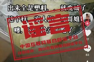 联手支撑进攻！半场马卡6中4轰下13分&科林斯11中6砍下13分9篮板