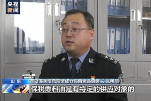 记者：斯洛文尼亚球员阿伦-奥米奇加盟NBL陕西信达