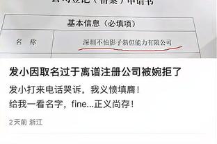 赵探长评男篮名单：优势在内线 锋线的投射&后卫线的进攻都是考验