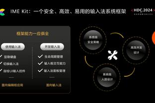 效率依旧！37岁苏亚雷斯本赛季12场8球5助，每68分钟造1球