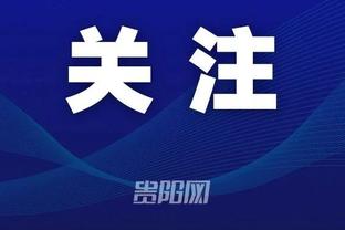 18新利官网平台入口截图2