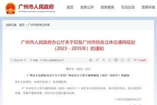 今天拉了！班凯罗17中5&三分4中1 得到14分4板5助